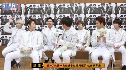 151121 Infinite Yinyuentai Tian App Interview