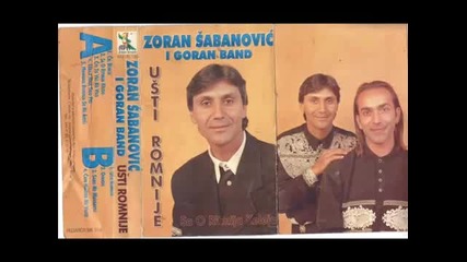 Зоран Шабанович - Ущи ромние 1998 (цяла касета)