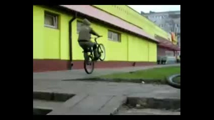 Street Mtb