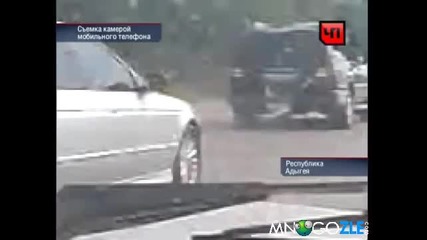 Не влизай в колоната на руска сватба