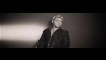 Миро - Губя Контрол