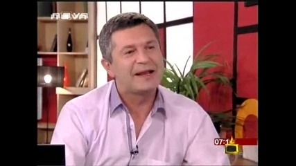 Господари на Ефира - Милен гледал Пълна Лудица