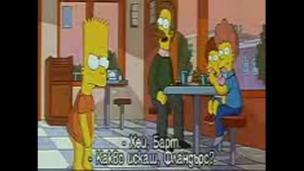 The Simpsons Movie (част 1 - Ва)(bg Sub)