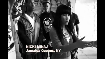 Nicki minaj cypher-лудница