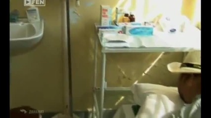 Динамит много смях с асен дагоноф христоф