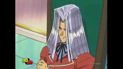Yu-gi-oh 33.bolum