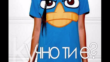 тийновете на vbox7 ^^