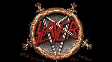 Slayer - Bloodline [studio Version]