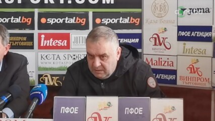 Дучето с яростна атака към всички управници в българския футбол