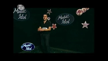 Music Idol 3 - Забавният Николай