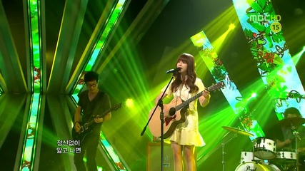 Juniel - Illa Illa ( Music Core 2012-06-16 )