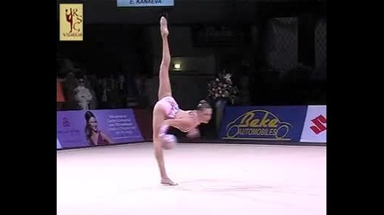 Evgenia Kanaeva (rus) - Ball