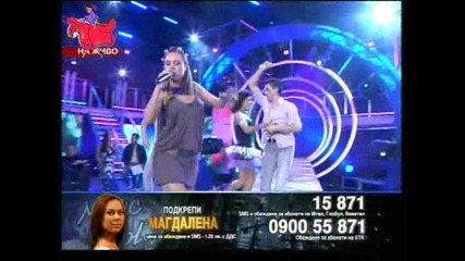 Music Idol 3 - Латино - Магдалена