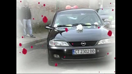 Изписването на Таньо