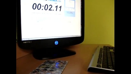Магията на Рубик A5 - 02.06