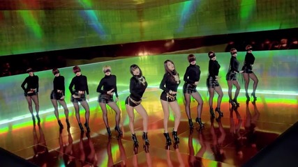 Sistar19 - Gone Not Around Any Longer