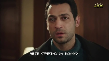 Кралицата на нощта ~ Загубих Любовта Бг.суб.