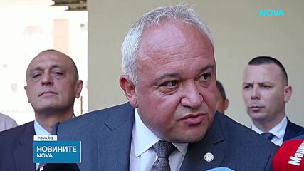 ГДБОП следи за агресия и заплахи в социалните мрежи след убийството в Пловдив