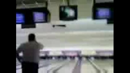 Bowling - Най - Смешният Истрел