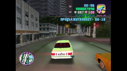 Gta Vice City Hard missions - The Driver