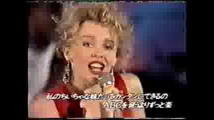 Kylie - The Loco - Motion (on Japanese Tv)