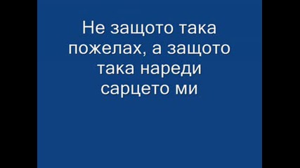 desinka.wmv