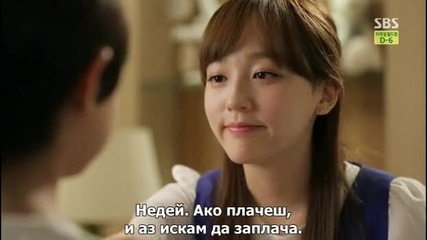 Angel eyes episode 17 / Ангелски очи, епизод 17