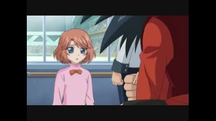 Dark Aichi Amv