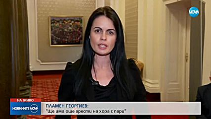 Шефът на антикорупционната комисия: И други бизнесмени подадоха сигнали срещу Иванчева