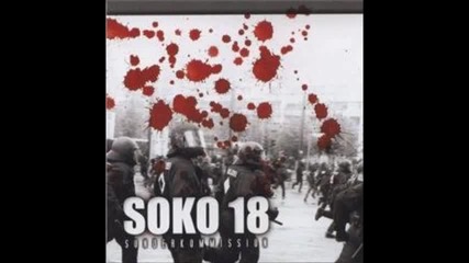 Soko 18 - Genug