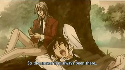 Gakuen Heaven Епизод 12 Високо Качество