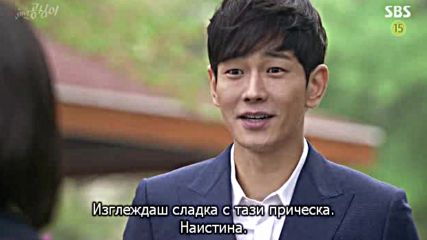 Beautiful Gong Shim (2016) Е02-2