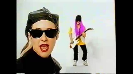 Joanna Stingray - More that enough 