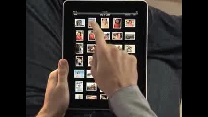 ipad - искам го 
