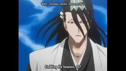 Bleach Americana