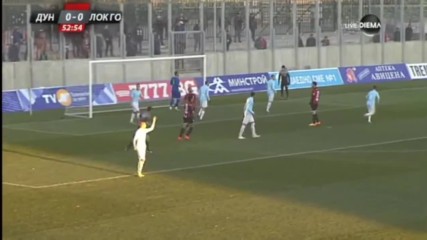 Дунав - Локомотив ГО 1:0 /репортаж/