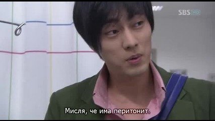 [easternspirit] Cain and Abel (2009) E01 1/2