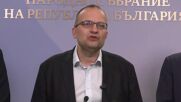 От „Демократична България” заявиха, че гласуването на бюджета е показало, че няма пилот в самолета
