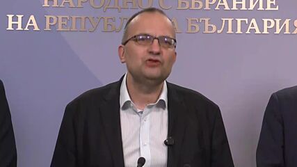 От „Демократична България” заявиха, че гласуването на бюджета е показало, че няма пилот в самолета