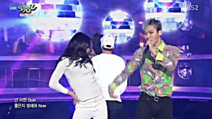 36.0129-7 Legend - Crush on you, Music Bank E821 (290116)