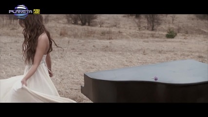 Карлос - Човек, който носи разбито сърце, 2016