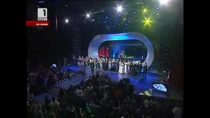 Приятелство без Край В подкрепа на Гого от Тоника Част 7 - 7 