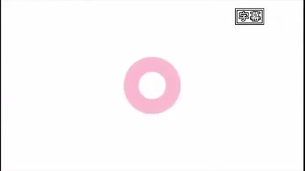 Kaichou Wa Maid Sama! episode 20 English Dub