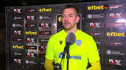 Пламен Илиев е "Играч на мача"  Черно море - Ботев Враца