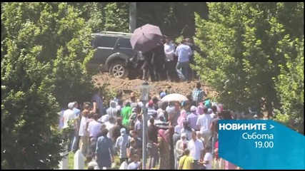 В централната емисия на Новините на Нова за 11 юли очаквайте