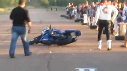 Bmw срещу Мотор