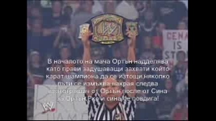 Summerslam - John Cena Is Still The Champ