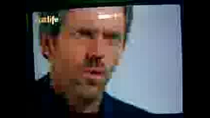 House.md - Its A Cow {tq E Krava} Bg Audio