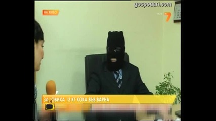 Батман дава интервю