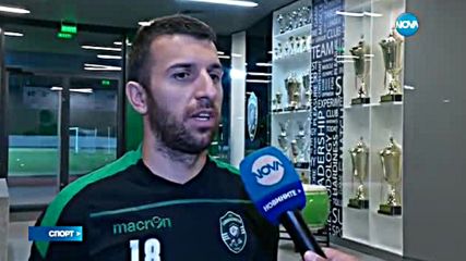 Спортни новини (25.08.2016 - късна лятна)